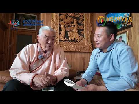 Видео: Дархан аварга Хорлоогийн БАЯНМӨНХ / УВС 100 цуврал нэвтрүүлэг