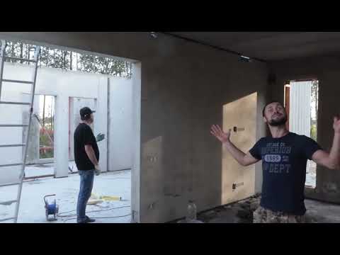 Видео: Одноэтажный дом из бетонных панелей в КП "Павлов'SKY"