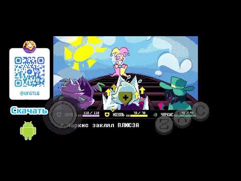 Видео: Как СКАЧАТЬ SCAMPTON THE GREAT на АНДРОИД