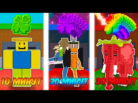 Видео: 🔥КАЖДЫЕ 10 МИНУТ МОЯ УДАЧА УВЕЛИЧИВАЕТСЯ в Steal a Brainrot ROBLOX