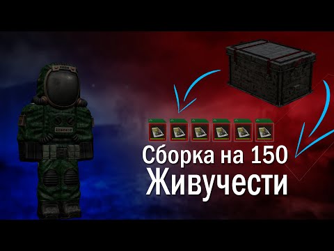 Видео: StalCraft | Собрал и Разобрал фн 2000 | Нарезка смешных моментов