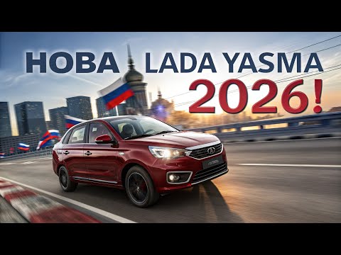 Видео:  🚗🔥 ШОК! НОВАЯ LADA YASHMA 2026 — ЭТО ПРОСТО НЕВЕРОЯТНО! 🇷🇺😱