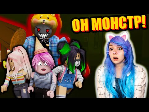 Видео: ДРУЗЬЯ ХОТЯТ МЕНЯ ПРИКОНЧИТЬ! Roblox Flee the Facility
