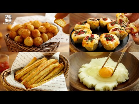 Видео: Потрясающие рецепты из картофеля! Коллекция вкуснейшего картофеля! Обязательно попробуйте!