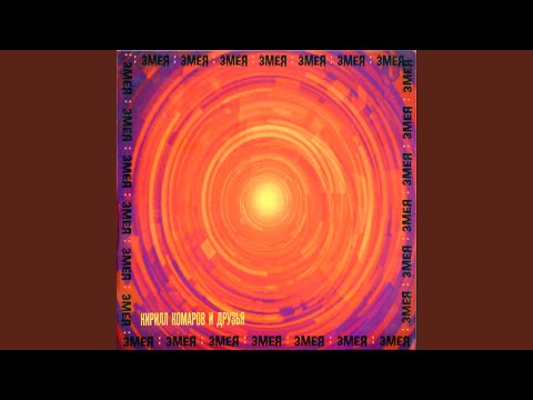 Видео: Никто не умирает в раю