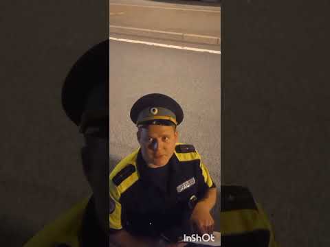 Видео: 14 сентября 2025 г.