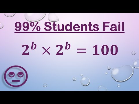 Видео: Вопрос для собеседования в Гарвардском университете | Как быстро решить?