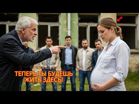 Видео: «Родня мужа смеялась, когда отдавала ей недостроенный дом за 80 тысяч, но…»