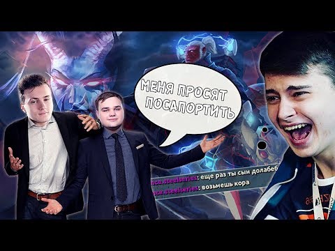 Видео: NOONE САППОРТ  + MIRACLE МИД ПРОТИВ РАМЗЕСА НА СИГНАТУРНОЙ БРУДЕ ! VIRTUS PRO