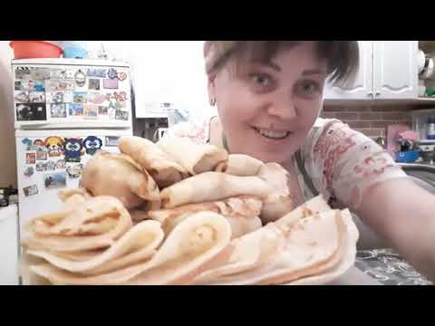 Видео: БЛИНЫ С м /Я УСТАЛА МОЛЧАТЬ/Хватит делать из меня МОНСТРА.Я просто не стою на месте а вас это бесит