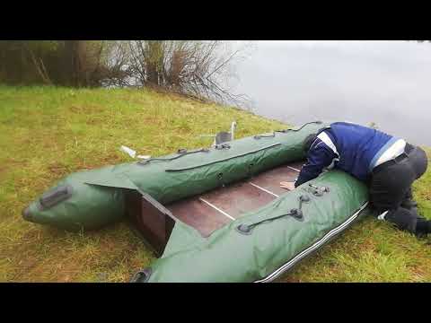 Видео: Собираем пвх лодку Аква 3200ск