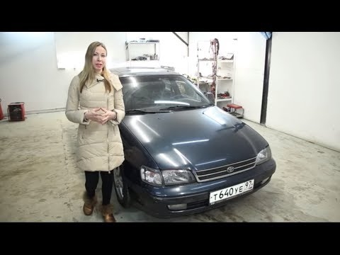 Видео: Toyota Carina E, 1992 | Подержанные автомобили