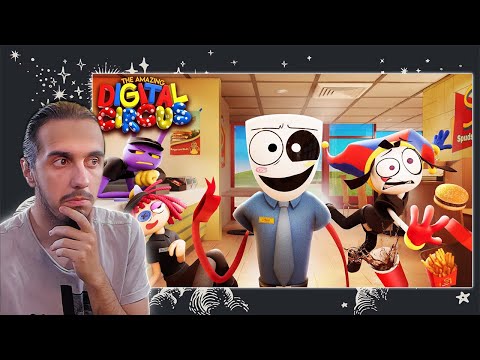 Видео: ВСЕ В МАСКАХ🎭!|РЕАКЦИЯ Stigmade на "УДИВИТЕЛЬНЫЙ ЦИФРОВОЙ ЦИРК - Серия 4: Фастфуд Маскарад"