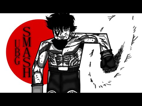 Видео: [UBG] Как же он ломает блоки | SMASH в 🥊untitled boxing game🥊 |