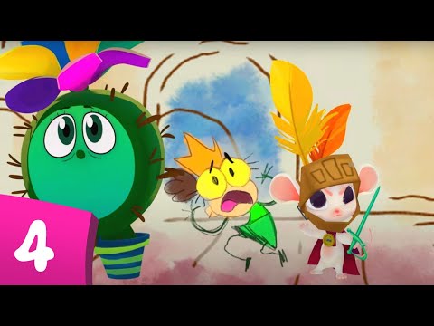 Видео: Музыкальный патруль. Сказочные песни — Храбрый рыцарь