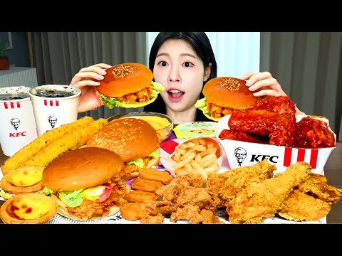 Видео: АСМР МУКБАНГ | Куриный бургер KFC! Курица с приправами, Жареная курица, Сырная палочка, Наггетсы.