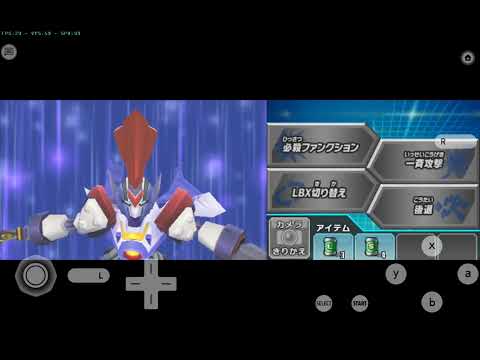 Видео: Дружеский бой в игре Danball senki Wars с другом - 3 часть