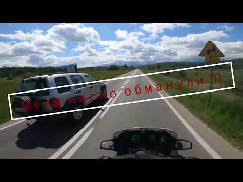 Видео: На BMW R1100RT Польша-Болгария-Польша