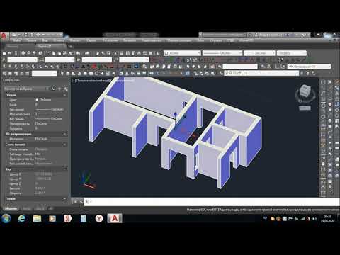 Видео: Подсчет объема вертикальных конструкции