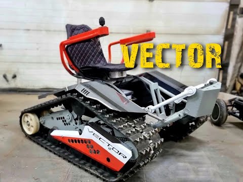 Видео: снегоуборщик vector