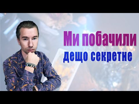 Видео: Перемир’я чи пастка на ЗАЕС? Новини про завершення війни. Бліц несподіваних питань 👀