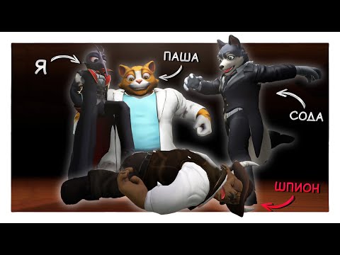 Видео: СРЕДИ НАС ИМПОСТЕР! ИГРА - НАЙДИ ШПИОНА! -  Cut That Wire