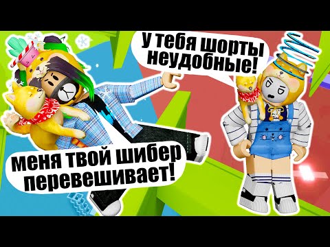 Видео: ДУЭЛЬ ЕВОШИ vs ЙОШИВА... Roblox Tower Of Hell