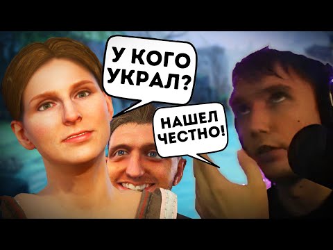 Видео: НУ КУПИТЕ! В поисках торговца! Серега Пират в Kingdom Come 2часть