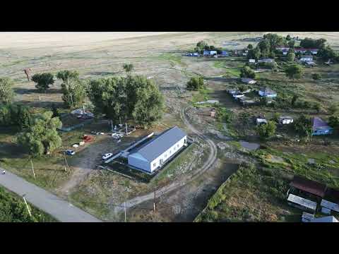 Видео: Жұлдыз ауылы - Қара шаңырақ