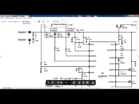 Видео: Принцип работы контроллера заряда BQ24725 от Texas Instruments