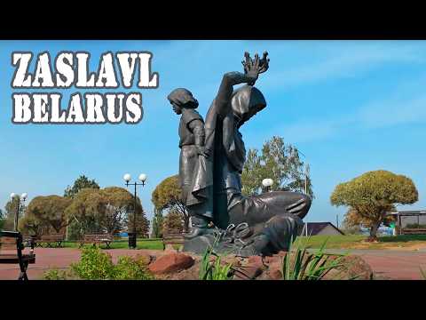 Видео: Беларусь 4К | Один день в Заславле | Подробный маршрут по главным достопримечательностям.