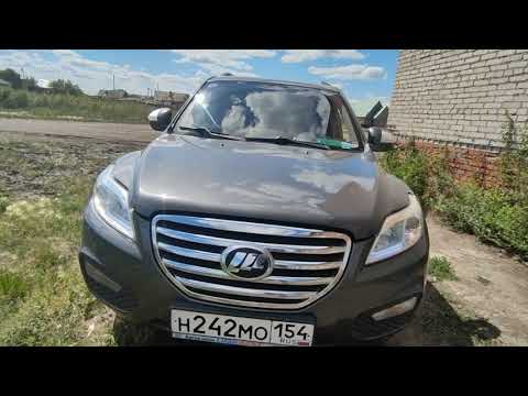 Видео: Мой обзор Lifan X60 - 2013г (Любительский). Лифан Х60.