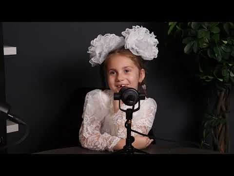 Видео: Подкаст №2: "Не серьёзные серьёзности" рубрика взгляд снизу с 1-классниками