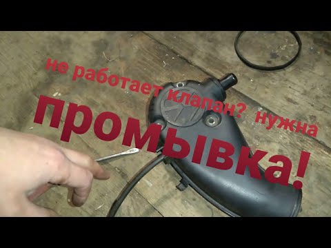 Видео: Большой расход топлива?  восстанавливаем работу заслонки горячий холодный воздух. Пассат б3
