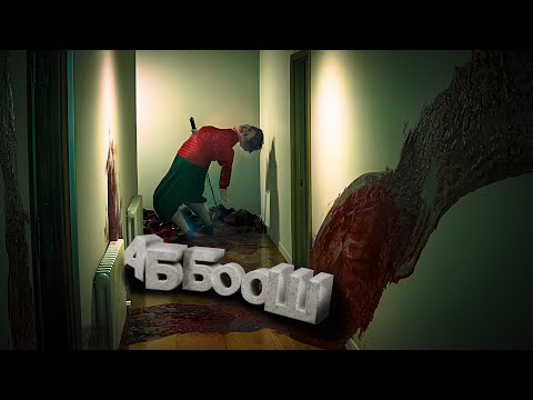 Видео: Эбээ Сьюзен кыыьырбыт | Кутталлаах хоррор (Supernatural)