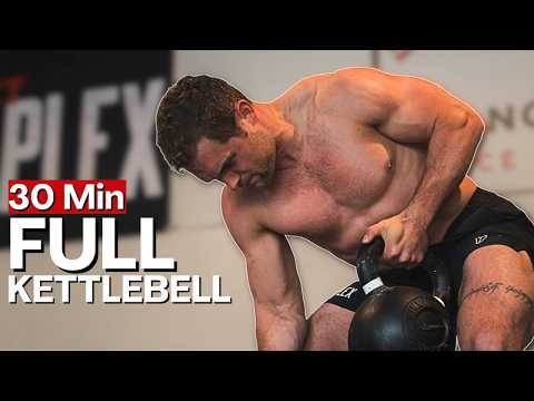 Видео: Тренировка всего тела для набора функциональной силы и мышц