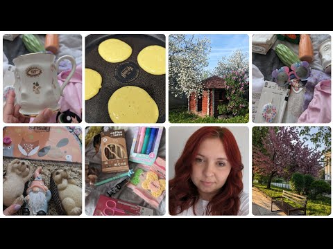 Видео: Vlog 19 Замовлення Sinsay, бананові панкейки, Аврора