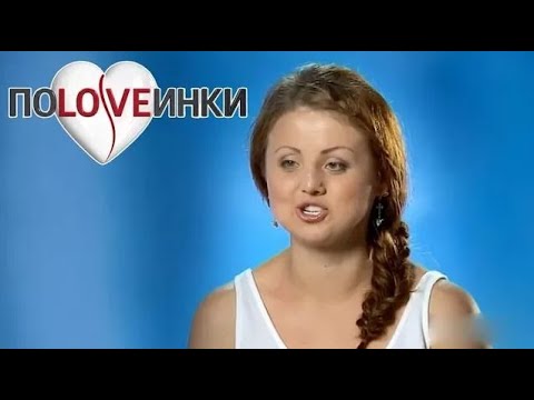 Видео: Любовь с ДЦП и Заячая ГУБА ► Половинки ► ДЦП ► #1