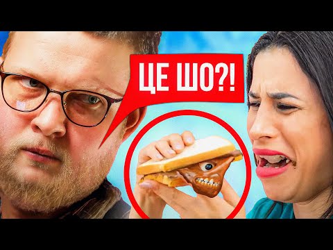 Видео: ХЛІБ З ЛАЙФХАКАМИ 123 GO! Нарізка #ТРЕНДІВ від Василя! #16