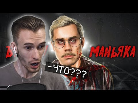Видео: Заквиель смотрит: ТОПЛЕС — Почему ОНИ это ДЕЛАЮТ? | РЕАКЦИЯ