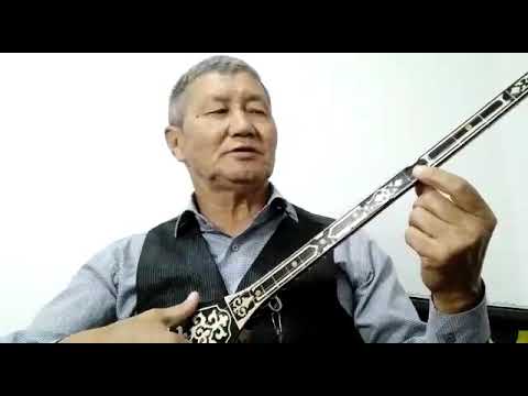 Видео: Шындык туралы толғау үйрениу әдісі