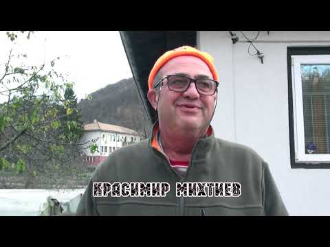 Видео: ЛОВ НА ЕДЪР ДИВЕЧ КРАЙ ВЪГЛЕВЦИ 2019 г.