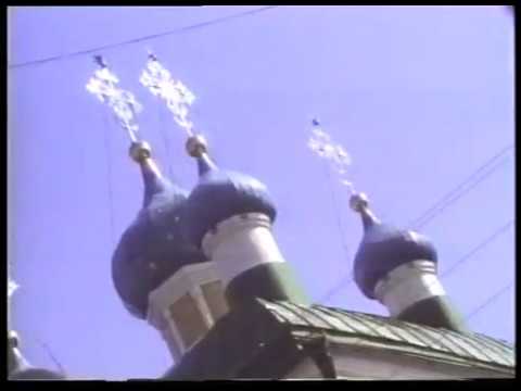 Видео: Глубинка. Ливны. (1995г.)