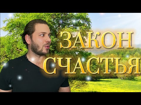 Видео: ТЫ ТВОРЕЦ | ВДОХНОВЕНИЕ ДЛЯ ТЕБЯ