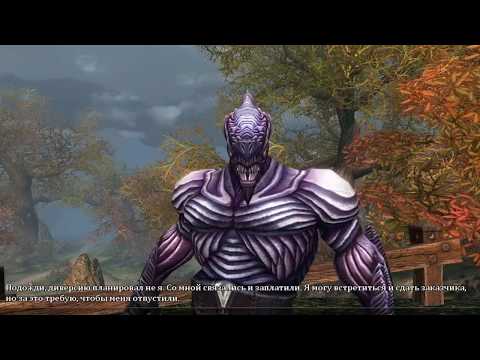 Видео: Sphere 3: Enchanted World / Прохождение 002 / gameplay / Сфера 3: Зачарованный мир