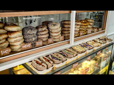 Видео: 9 видов бугелей и 10 видов домашнего кремового сыра. Знаменитое кафе-багель. Корейское кафе