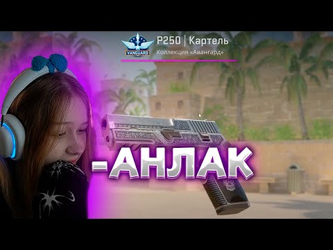 Видео: МОРФИ ОТКРЫВАЕТ КЕЙСЫ В КС2!!! #morphe #morpheya #морфи #морфия #нарезкиморфи