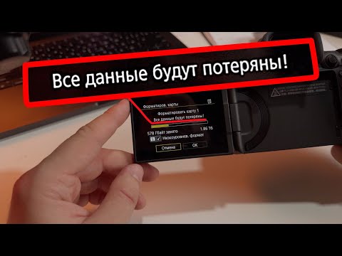 Видео: Canon ЗАПРЕТИЛА ВИДЕО на ФОТОАППАРАТАХ?