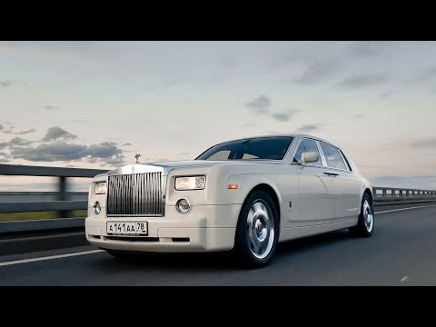 Видео: КУПИЛ Rolls-Royce Phantom из ГАРАЖА ПРЕЗИДЕНТА!