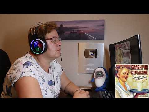 Видео: РЕАКЦИЯ МАМЫ НА [Валентин Стрыкало - Отель Кооператор]